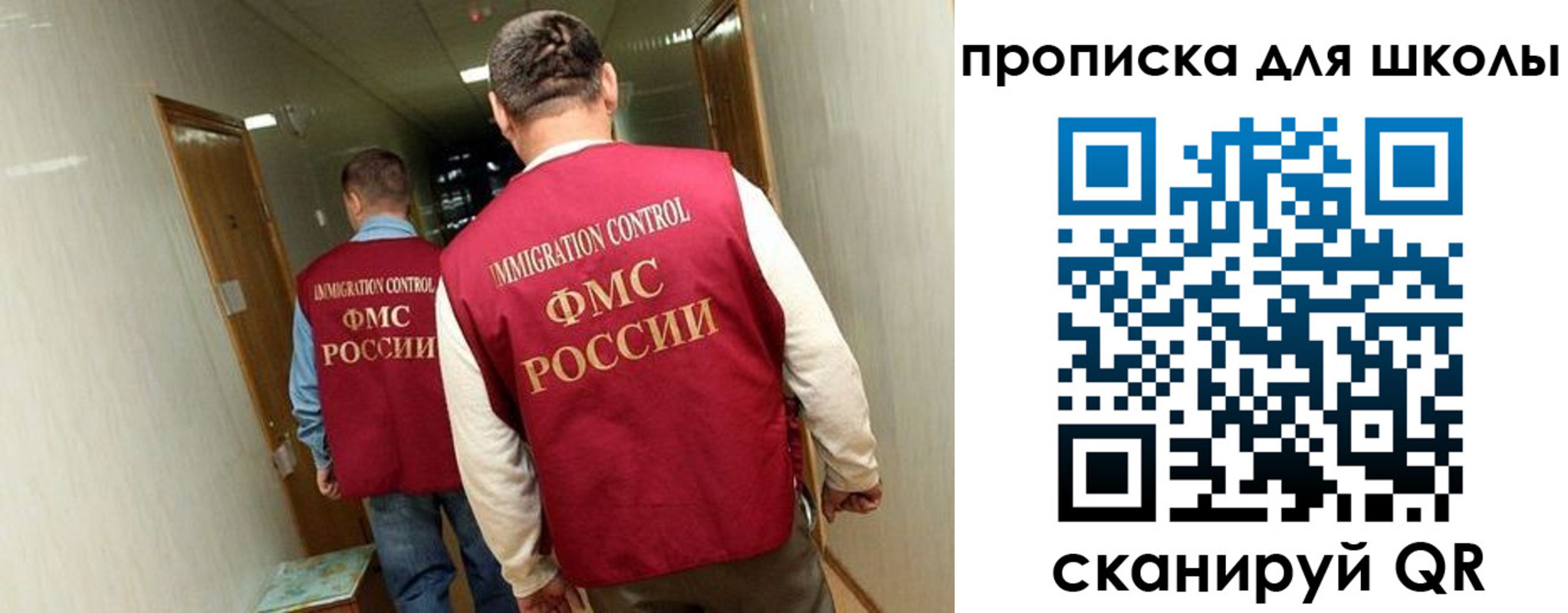 пропишу в квартире в Талдоме