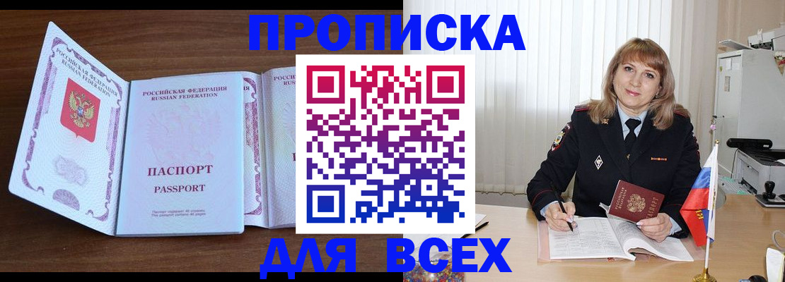 форма 3 в Талдоме